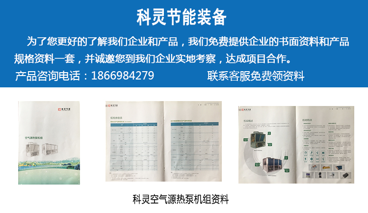 風(fēng)機盤管 風(fēng)機盤管