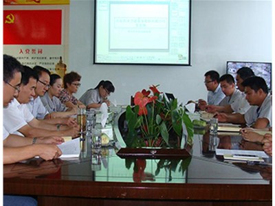 國務院辦公廳關于轉發(fā)發(fā)展改革委  住房城鄉(xiāng)建設部綠色建筑行動方案的通知