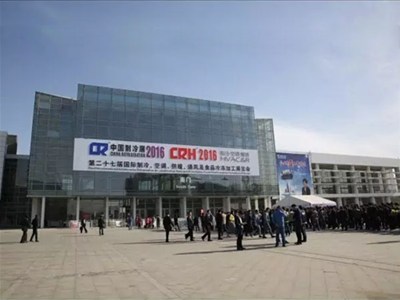 科靈節(jié)能，智贏未來——2016北京國際制冷展備受關(guān)注