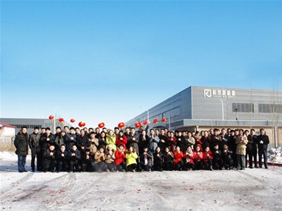 好運開門紅，新年新氣象——科靈節(jié)能2016新年第1天