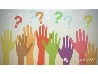 【科靈營(yíng)銷】～銷售的根本區(qū)別，只是在一個(gè)問題的處理
