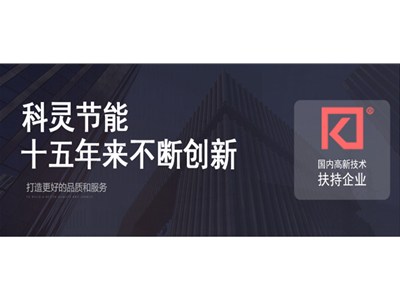 熱泵與常規(guī)太陽能相比的優(yōu)點(diǎn)有哪些？