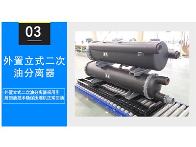 科靈節(jié)能對(duì)于無(wú)塵實(shí)驗(yàn)室的建設(shè)
