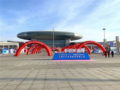 一帶一路，聚力發(fā)展，2019科靈節(jié)能與您相約新疆暖通展覽會