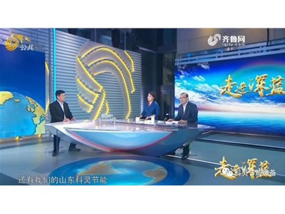 海洋能源開發(fā)利用，科靈節(jié)能邁出堅(jiān)實(shí)步伐