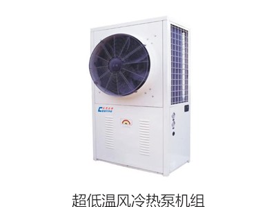 使用地源熱泵帶來了煩心事，你遇到過么？