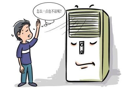 空氣能熱泵 ，取暖降溫雙重享受