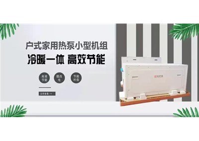 當(dāng)前農(nóng)村“煤改電”面臨的問(wèn)題和挑戰(zhàn)